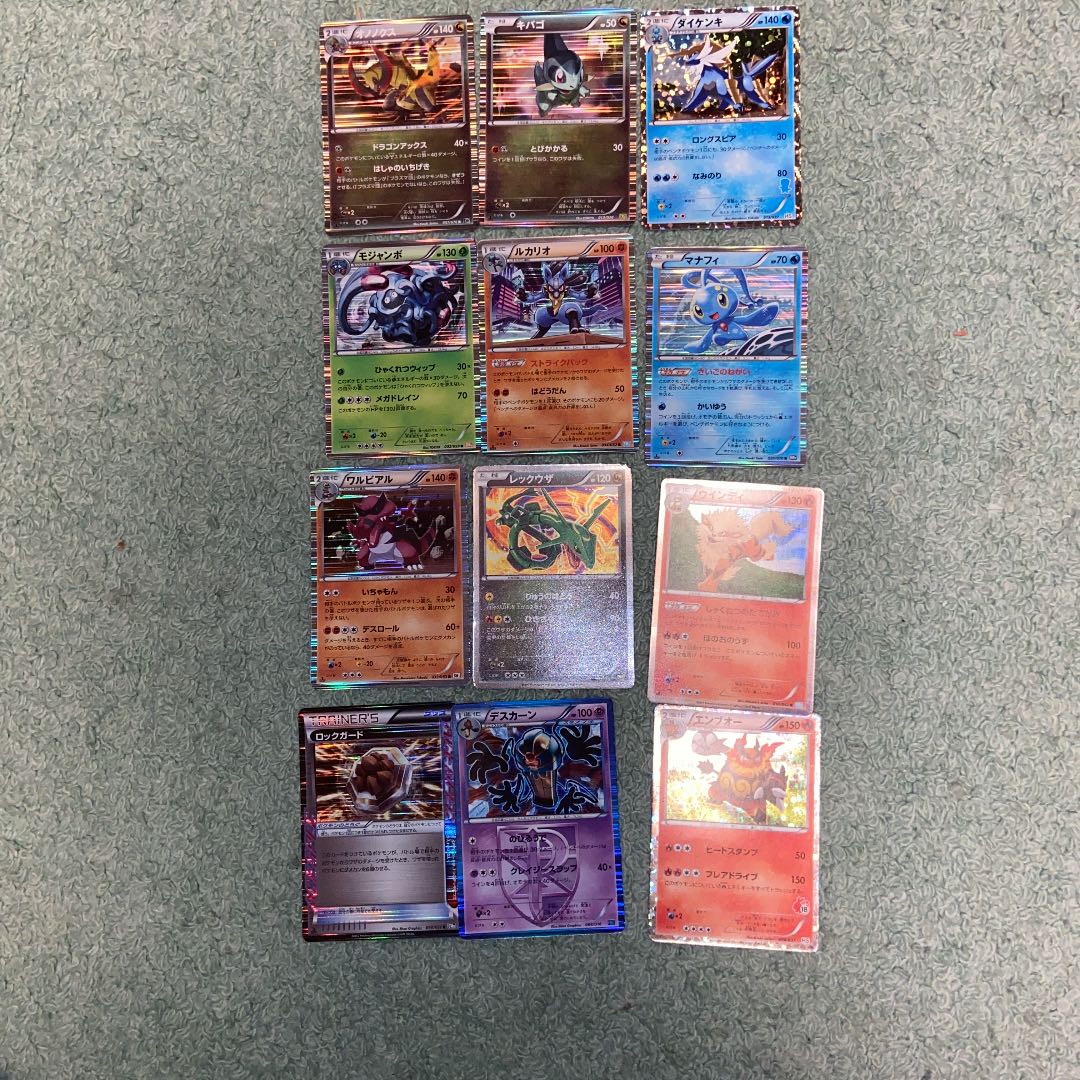 福袋　ポケモンカード　引退品　　旧裏含む　　美品含む