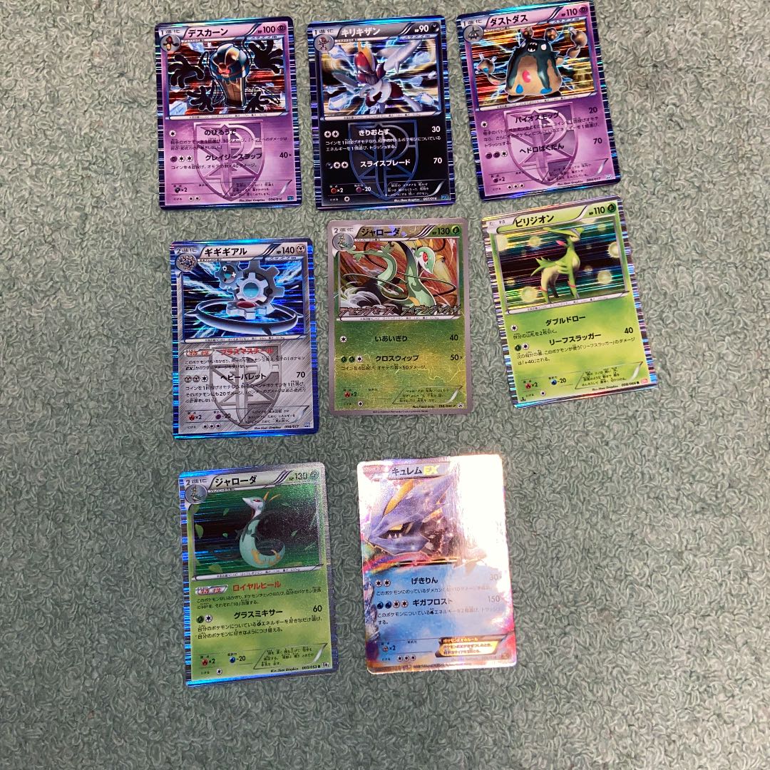 福袋　ポケモンカード　引退品　　旧裏含む　　美品含む