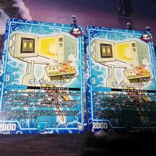 Orecchini range 2 sheets