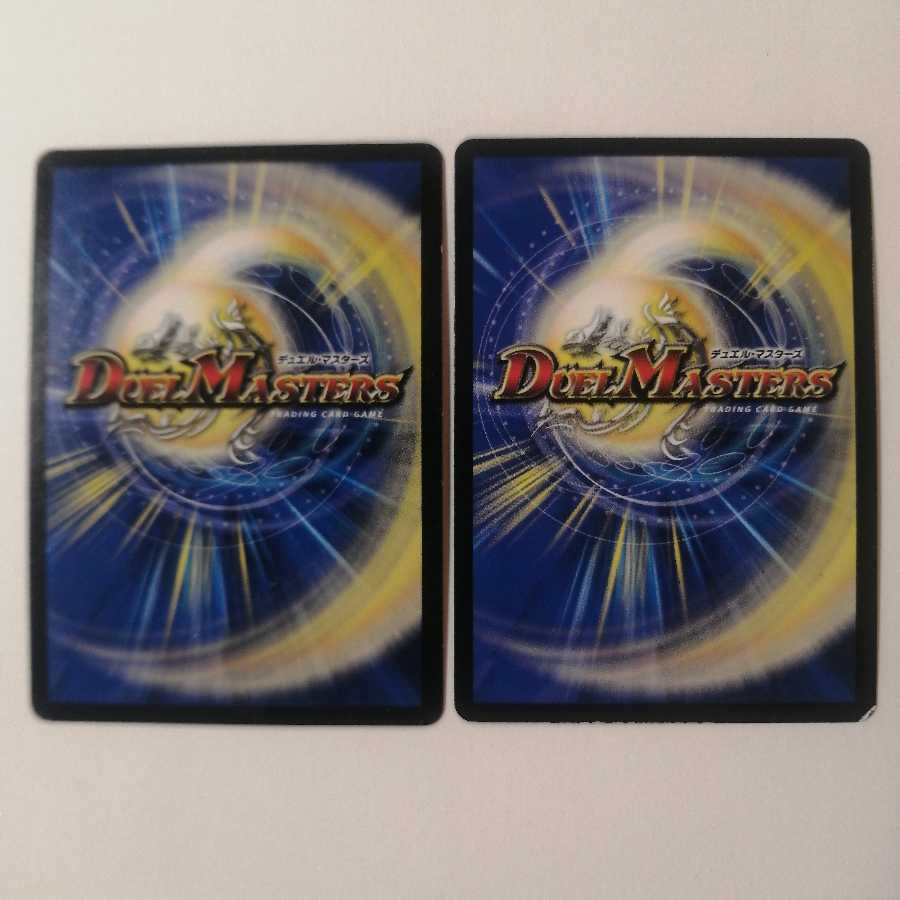 熱き侵略 レッドゾーンZ　ターボ3