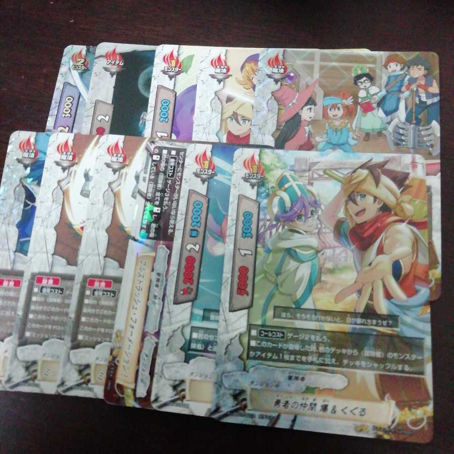 バディファイト