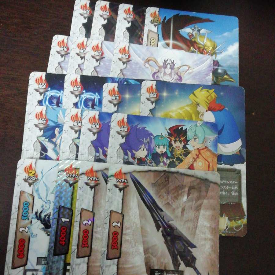 バディファイト