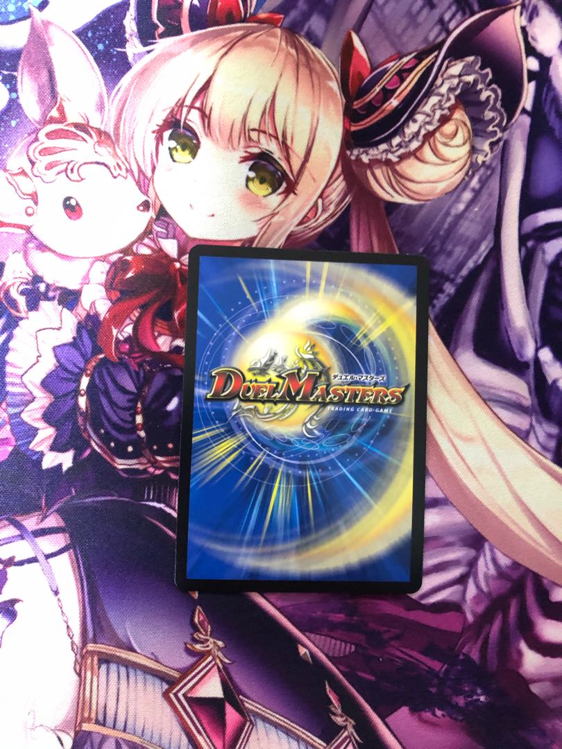 パーフェクトネイチャー