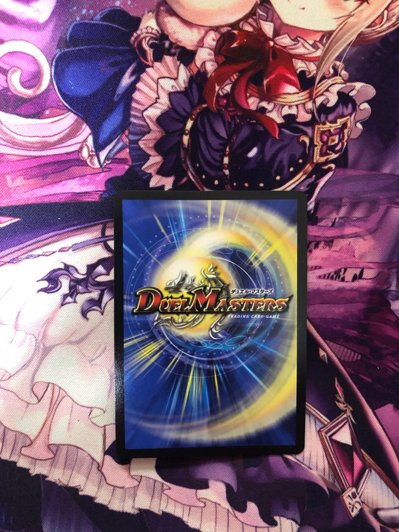 ∞龍 ゲンムエンペラー