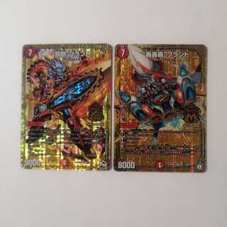 “罰怒”ブランド　ゴゴゴブランド