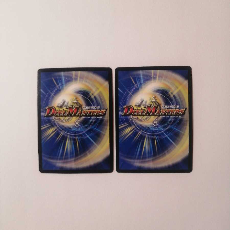 “罰怒”ブランド　ゴゴゴブランド