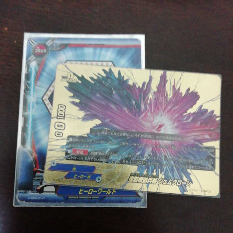 バディファイト