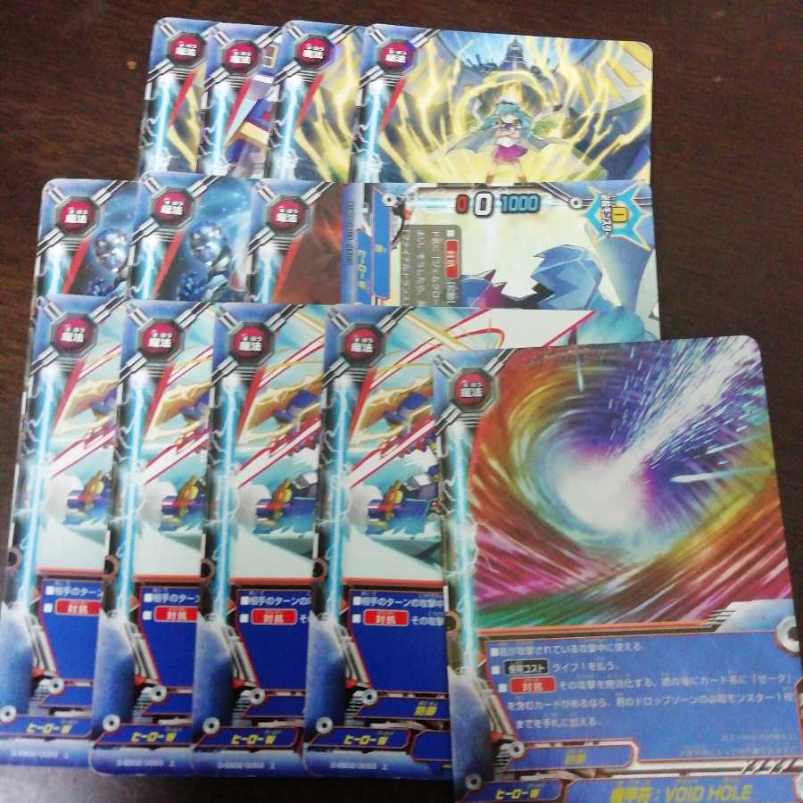 バディファイト