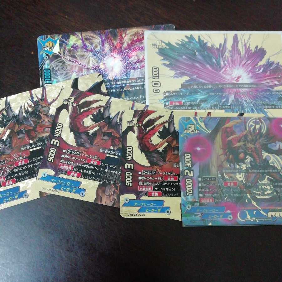 バディファイト