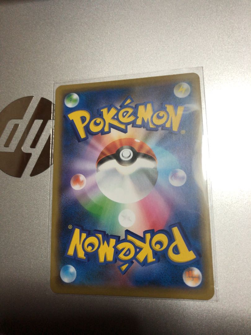 アルセウス&ディアルガ&パルキア プロモ