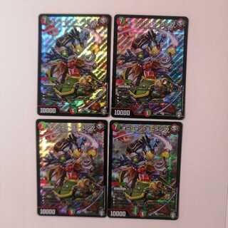 オーシャン・ズーラシマ