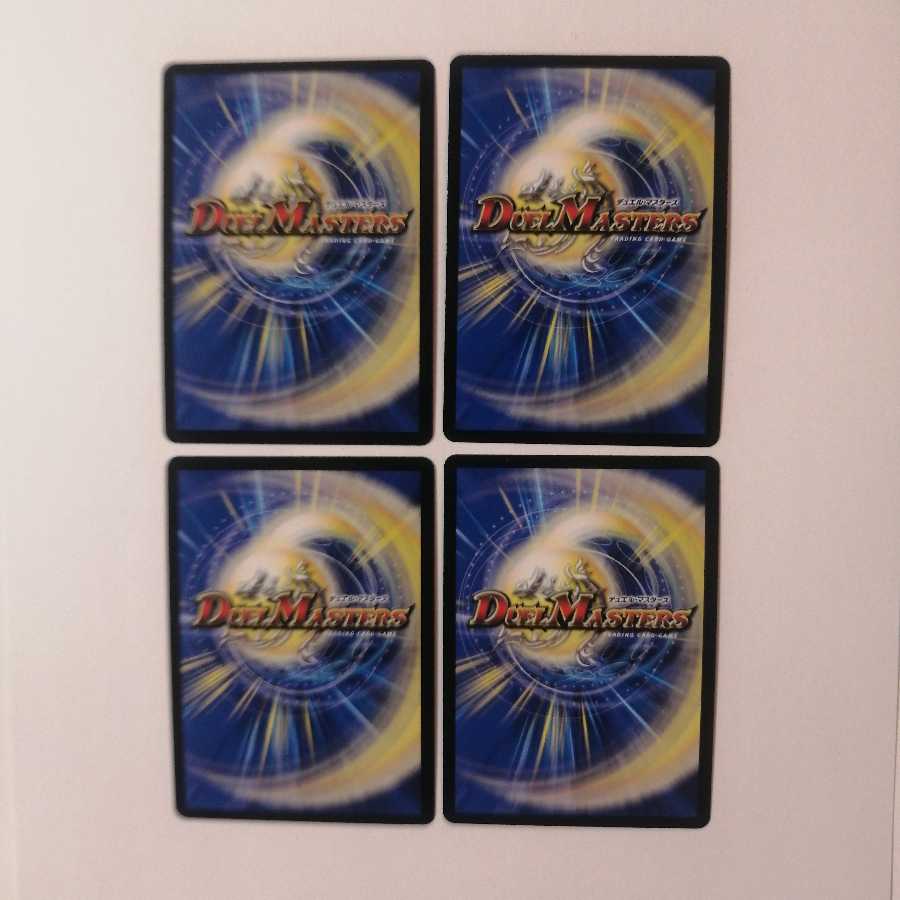 オーシャン・ズーラシマ