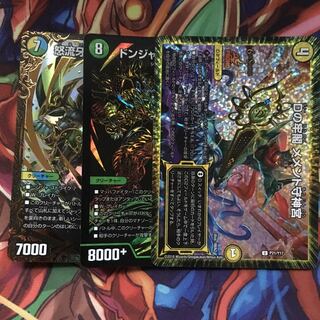 コアラさん専用