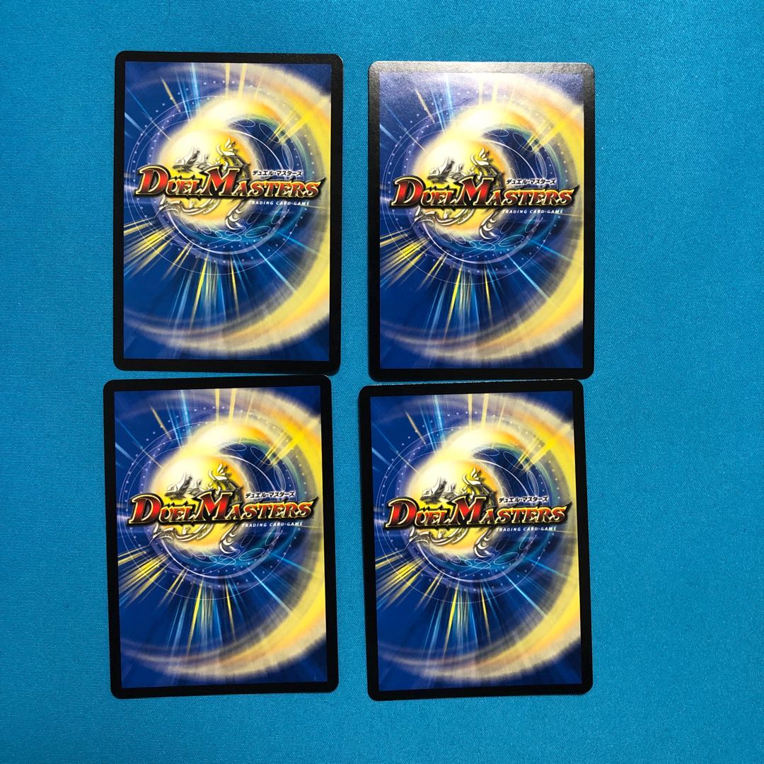 ウマキン☆プロジェクト　4枚