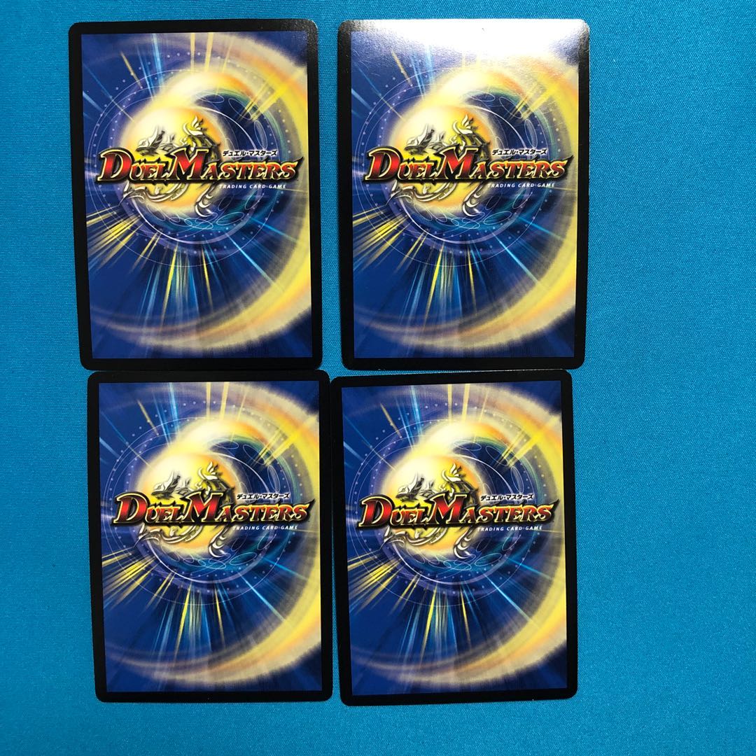 フェアリーライフ　csプロモ　4枚