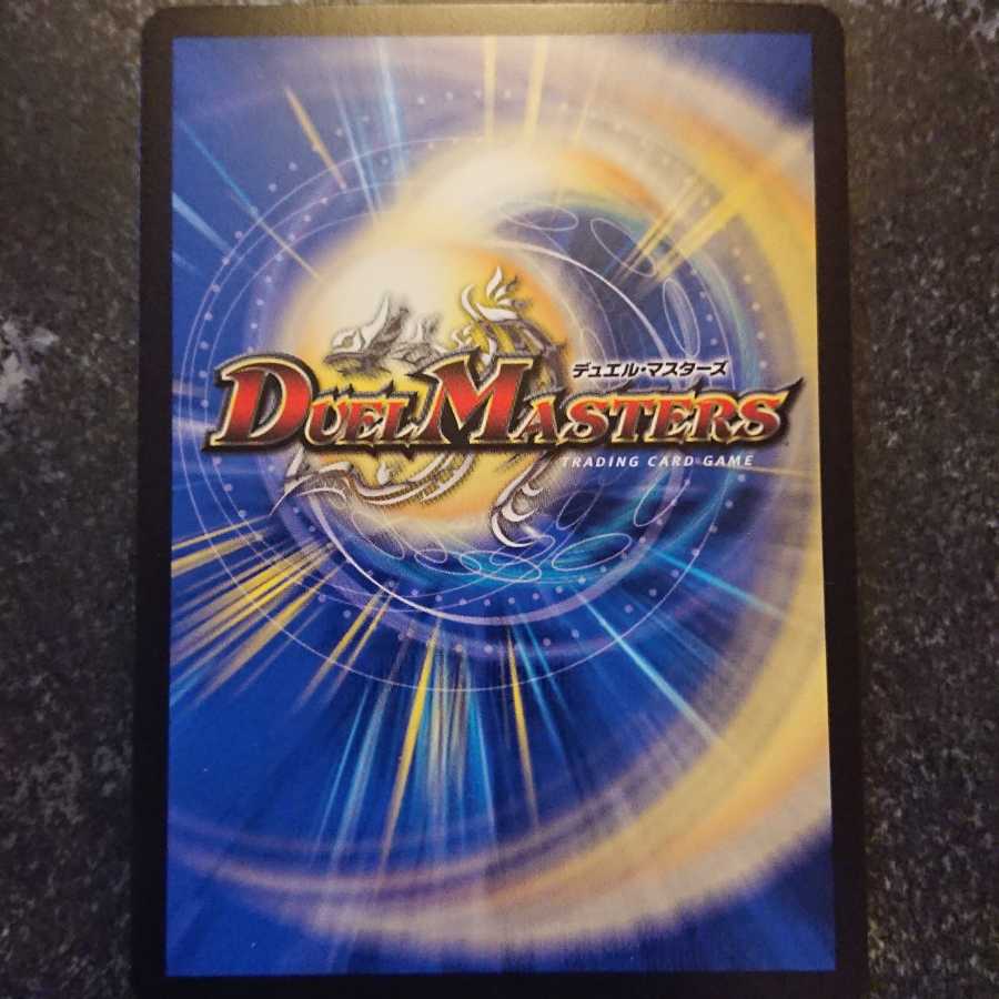 罪無 ウォダラ垓 U-foil