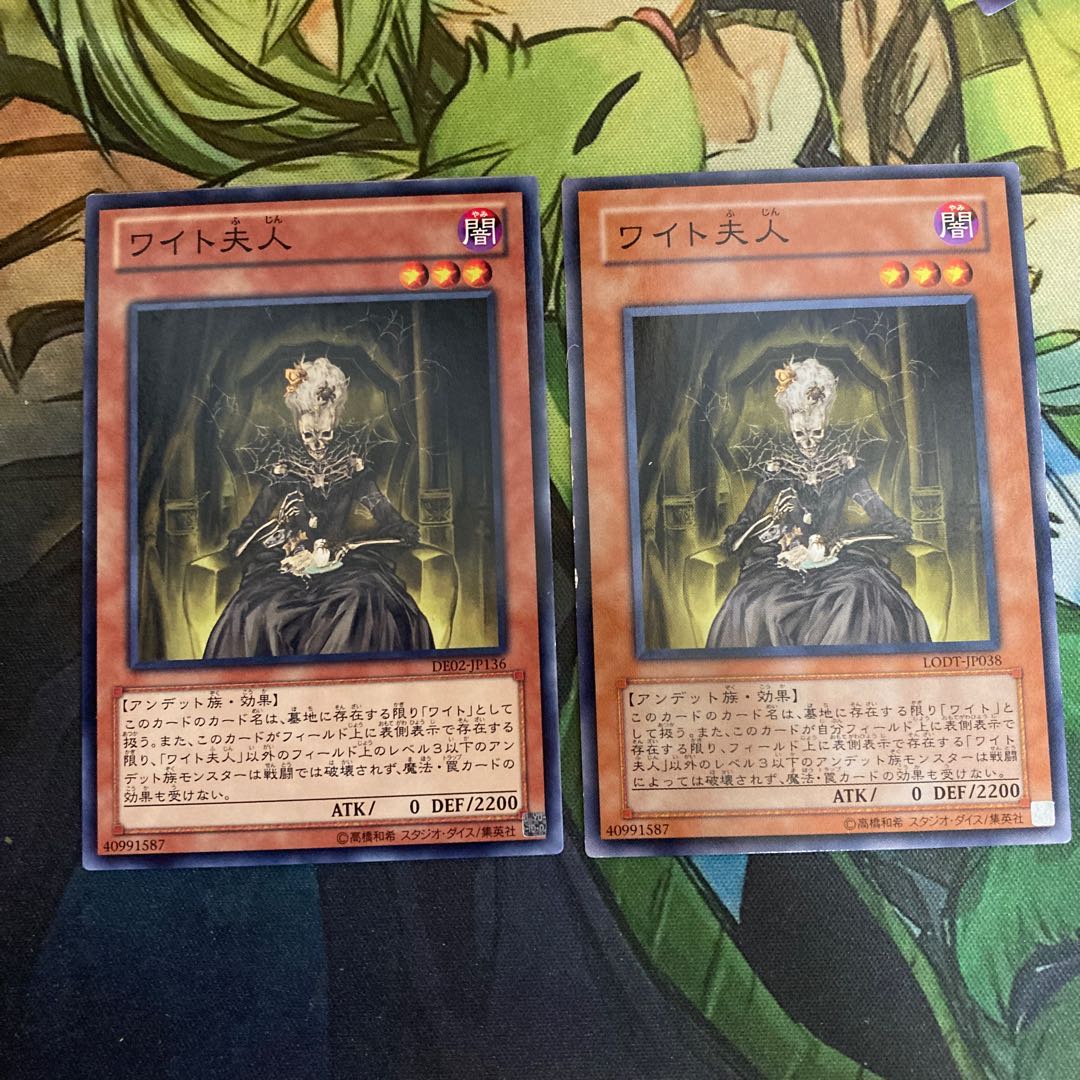 ワイトデッキパーツ　