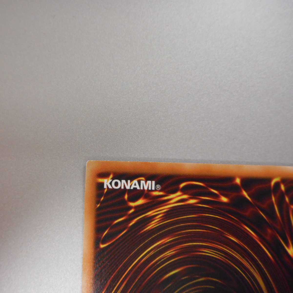 (slight flaw) Sturve Venom Fusion Dragon (2) Hologram