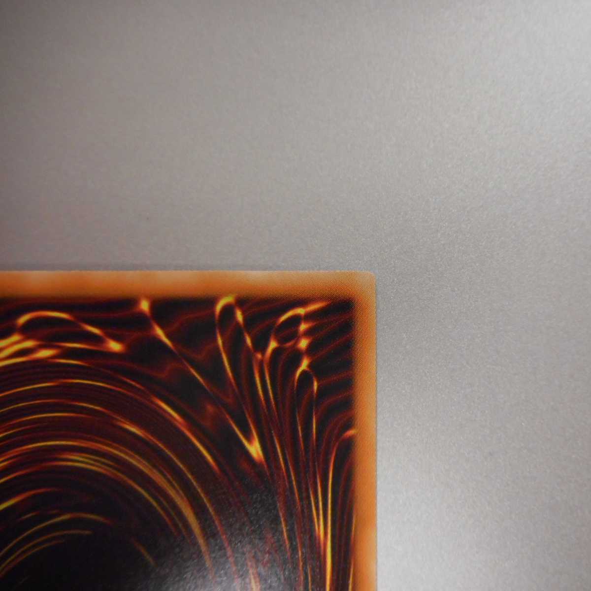 (slight flaw) Sturve Venom Fusion Dragon (2) Hologram