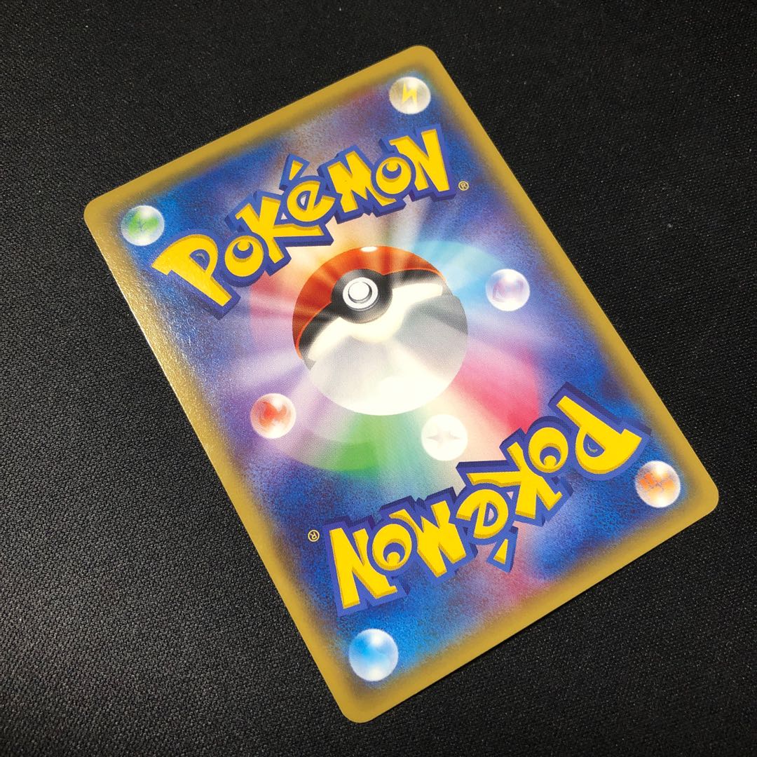 オールナイトパーティ PROMO