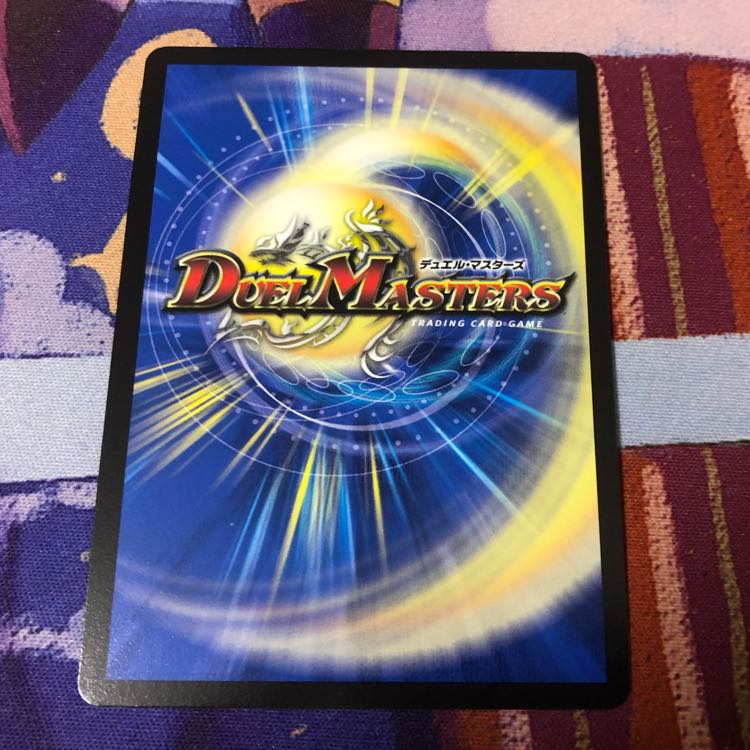 轟牙忍ハヤブサリュウ