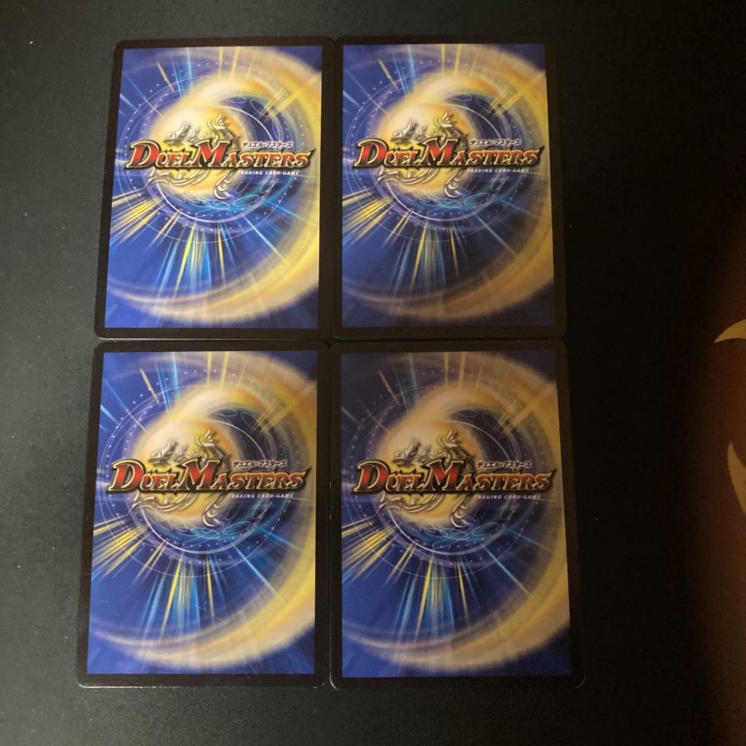 アクア・ティーチャー(MODE CHANGE)