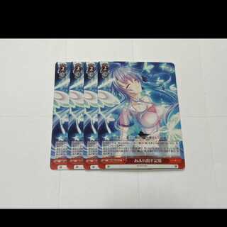 Weiss Schwarz: Overflowing Memories, 4 cards, model no. A-2853