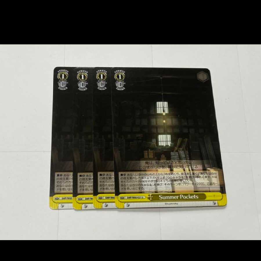 Weiss Schwarz Summer Pockets, 4 cards, model no. A-2857