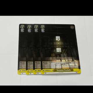 Weiss Schwarz Summer Pockets, 4 cards, model no. A-2857