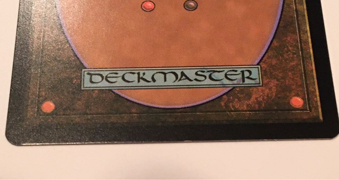 汚染された三角州　ZNEトッパー