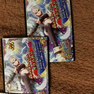 聖なる祈り2枚セット