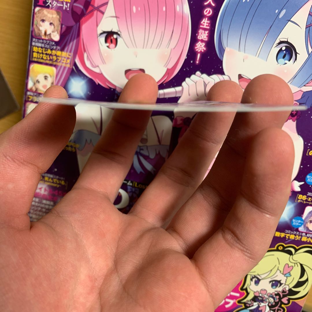 天使長ソフィア パラレル