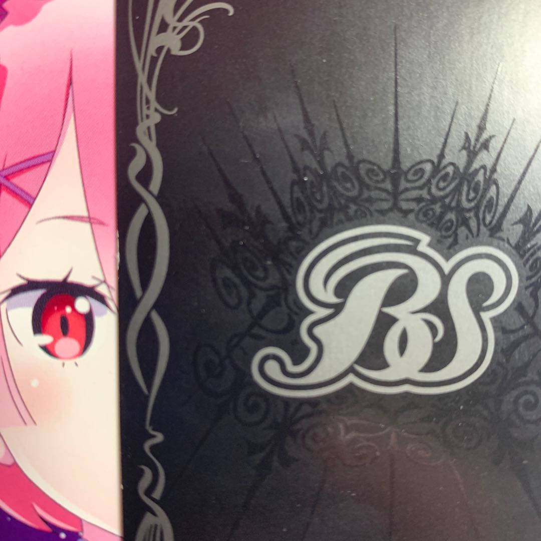 セントガルゴモン シークレット