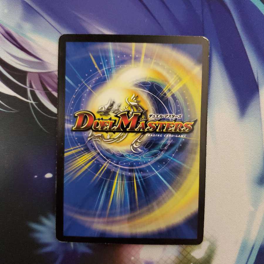 困惑の影トラブル・アルケミスト