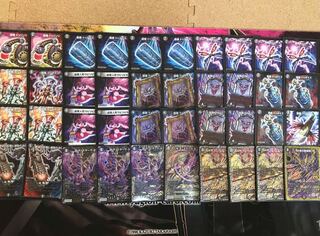 黒単デスザーク　デッキ