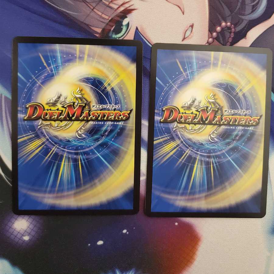 一王二命三眼槍(キンキラ王BOX仕様) SE