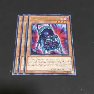 ギミック・パペット-テラー・ベビー レア 遊戯王 虎ふぐ