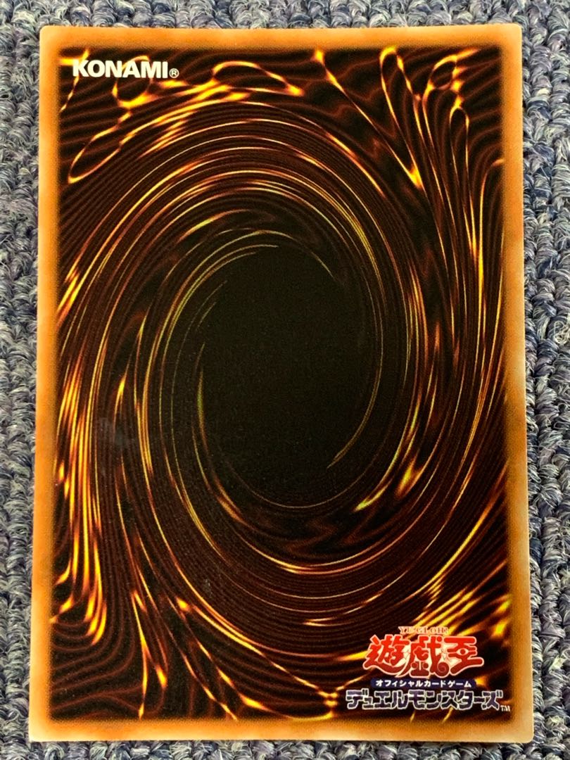 アーマード・ビットロン シークレット