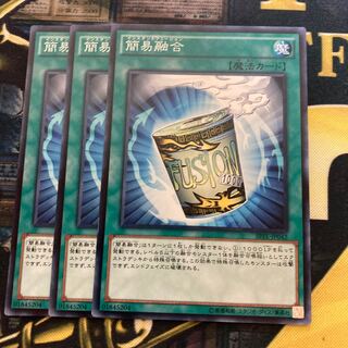 マドレース1966簡易融合 ノーマル