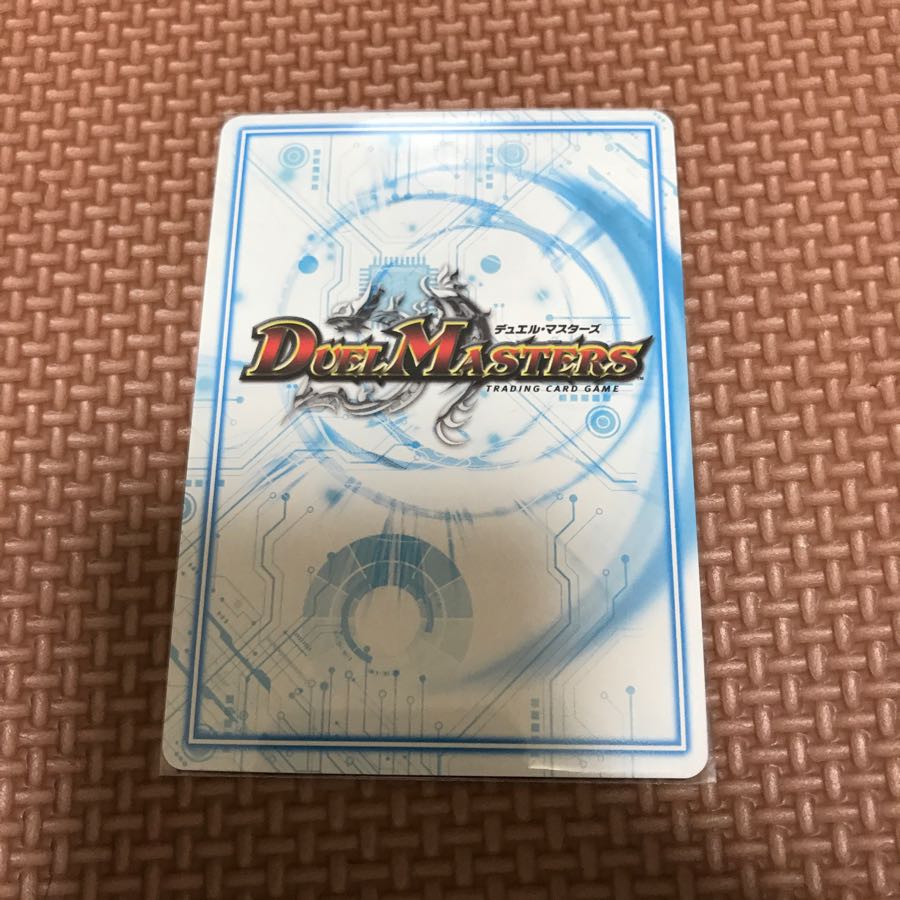 マジゴッドブランド