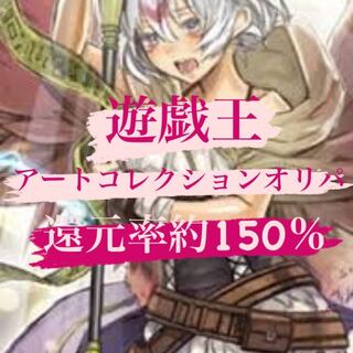 バード様専用 3口