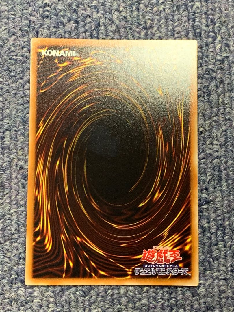 とそ様専用　蒼翠の風霊使いウィン 20thシークレットレア　日版