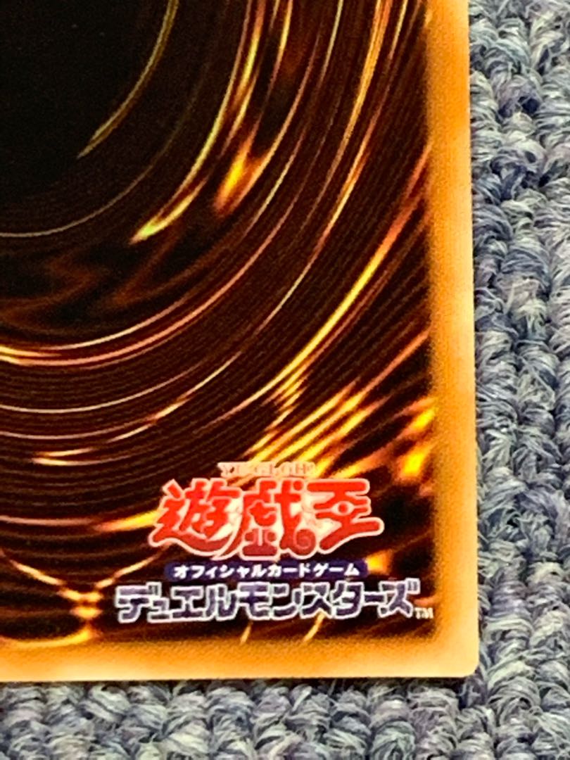 とそ様専用　蒼翠の風霊使いウィン 20thシークレットレア　日版