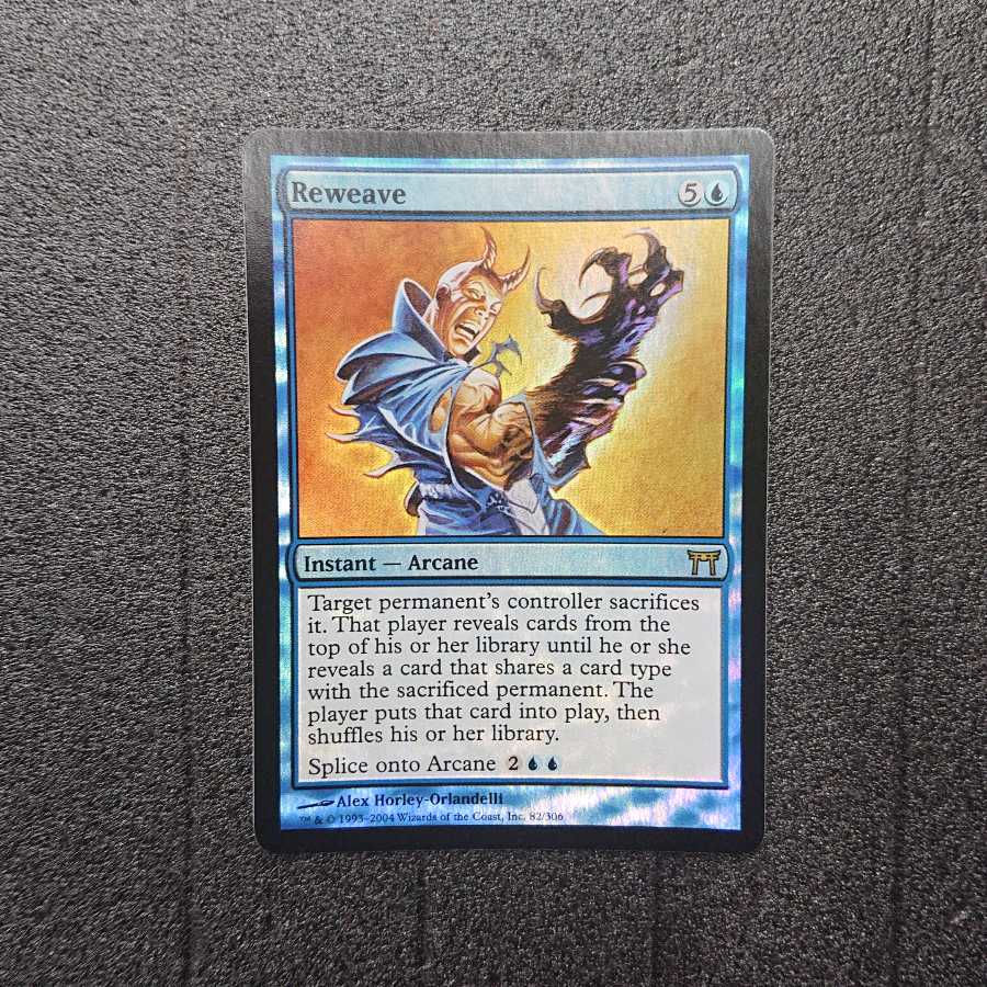 MTG2 Reweave English foil