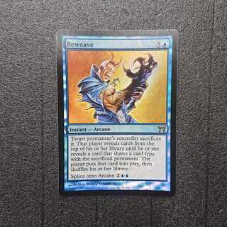 MTG2 Reweave English foil