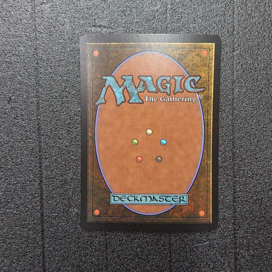 MTG2 Reweave English foil
