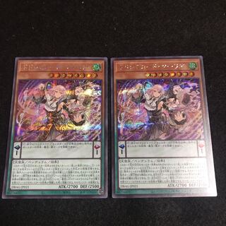 ドドレミコード・クーリア シク　遊戯王　【まりも】　エンシェントガーディアンズ