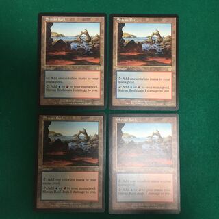 【4枚セット】シヴの浅瀬（APC EN）