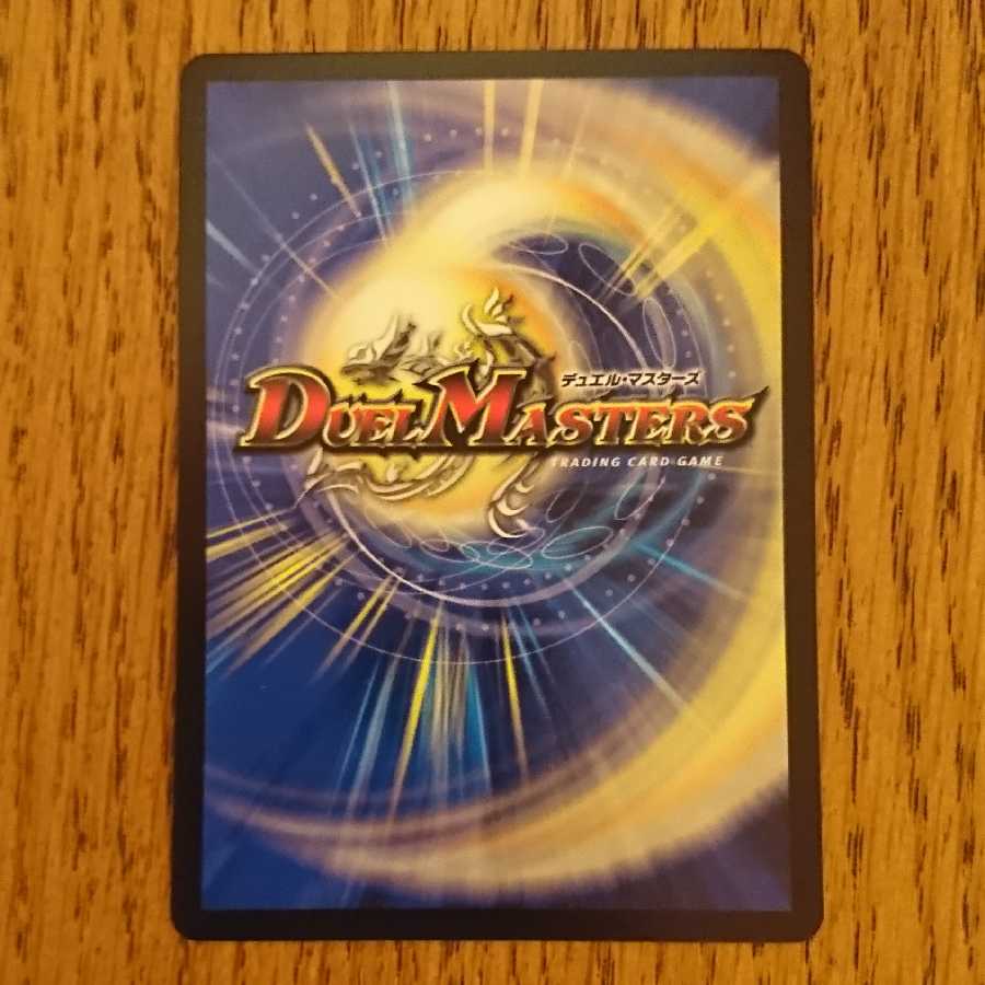 “魔神轟怒”万軍投