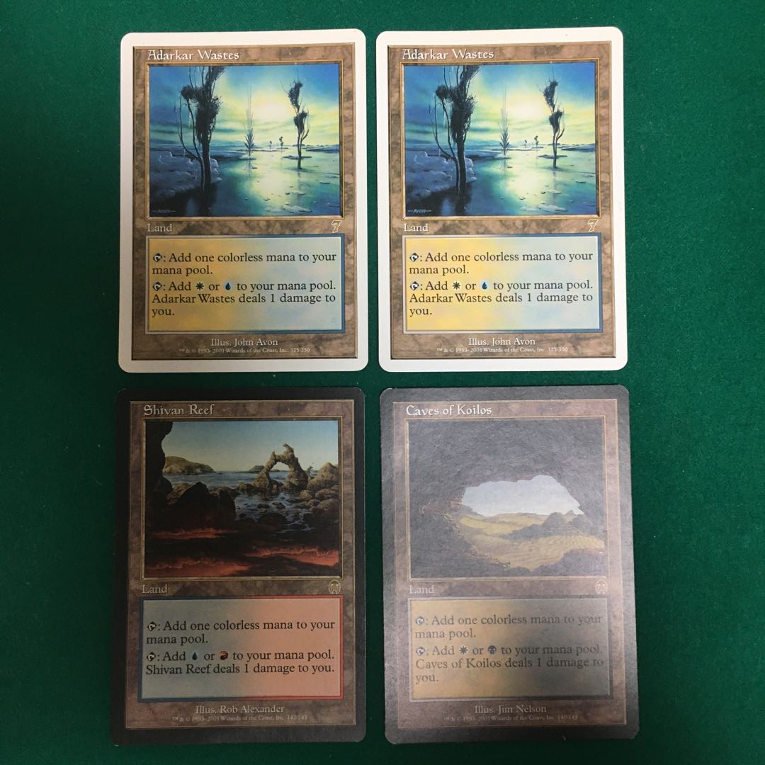 【poepoe様専用】アダーカー荒原（7th）2枚セット